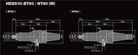 喷丝板微小钻孔NAKANISHIbetwayapp官方下载
HES510-BT40增速器厂家直销.jpg
