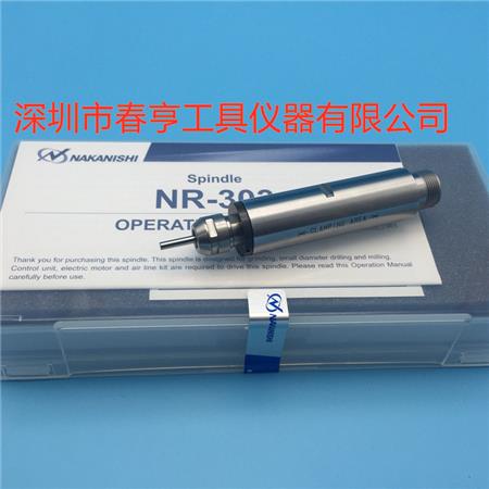 betwayapp官方下载
NR-303.jpg