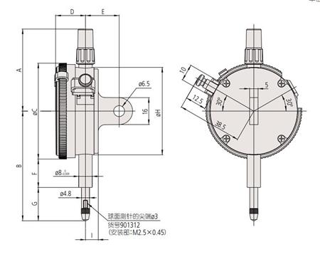 三丰千分表产品尺寸.jpg