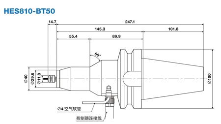 HES810-BT50增速刀柄.jpg