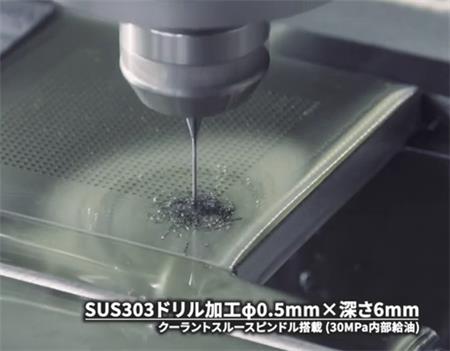0.5X6mm小径钻深孔.png