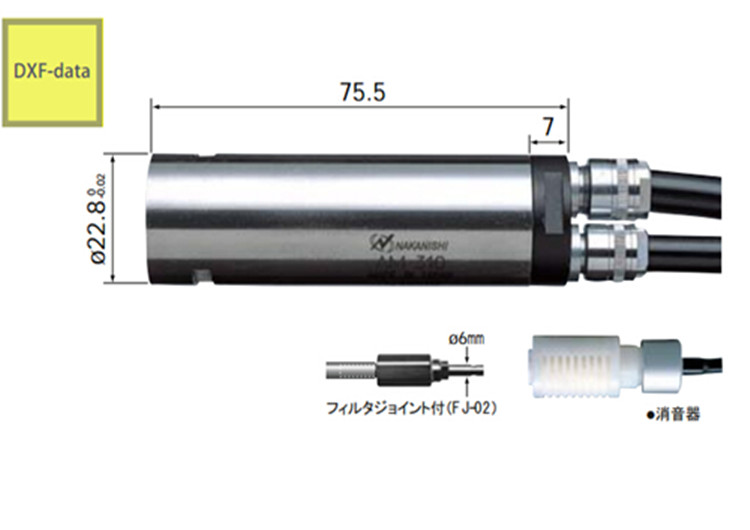 气动马达AM-310L产品尺寸