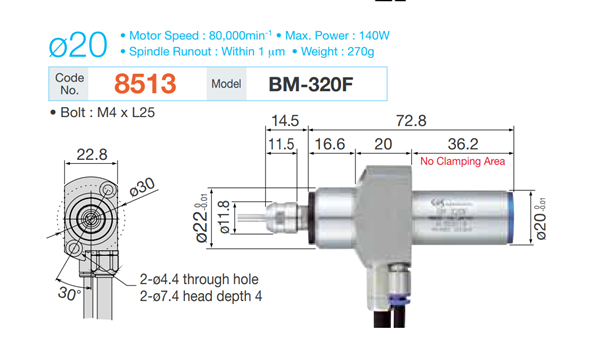 高频铣BM-320F产品尺寸.png