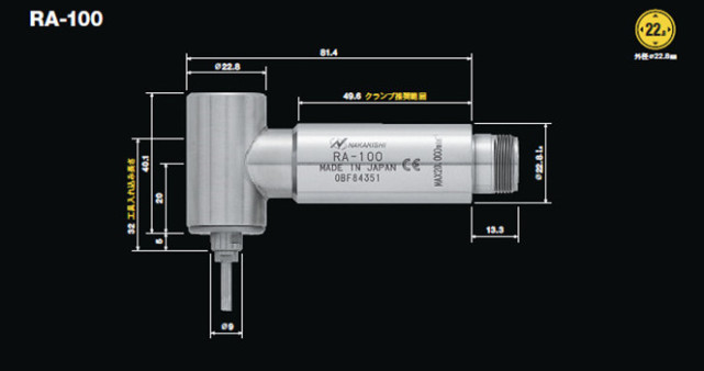 RA-100产品尺寸.jpg