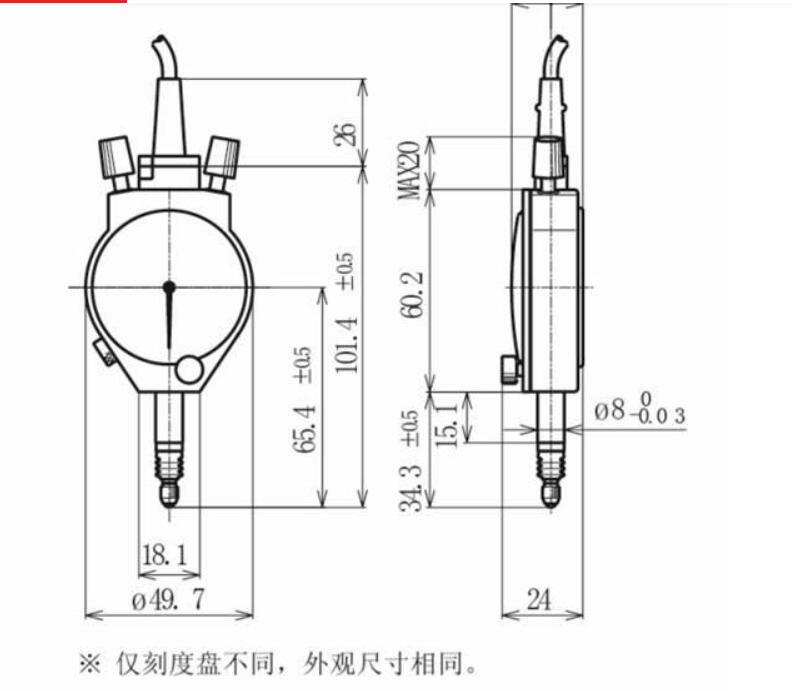 1S-010产品尺寸.jpg