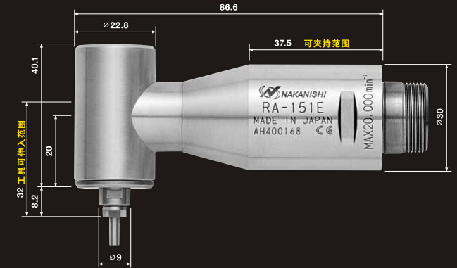 RA-151E直角电主轴.jpg