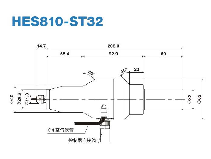 CNC增速刀柄HES810-ST32