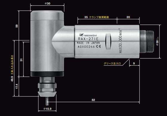 RAX-271直角电主轴尺寸.jpg