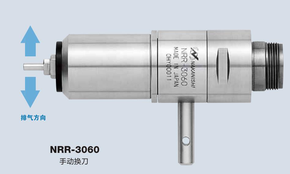 nsk快速换刀主轴NRR3060.jpg