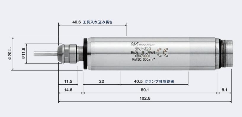 BMJ-320产品尺寸.jpg