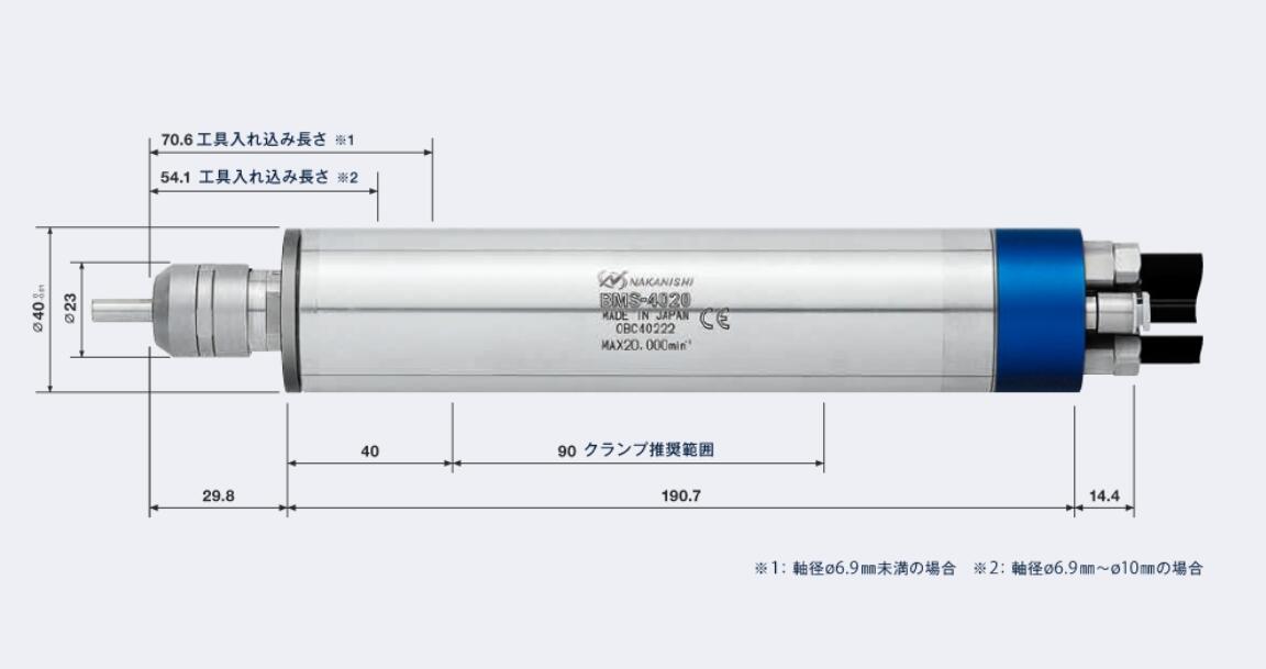 BMS-4020机器人电主轴.jpg