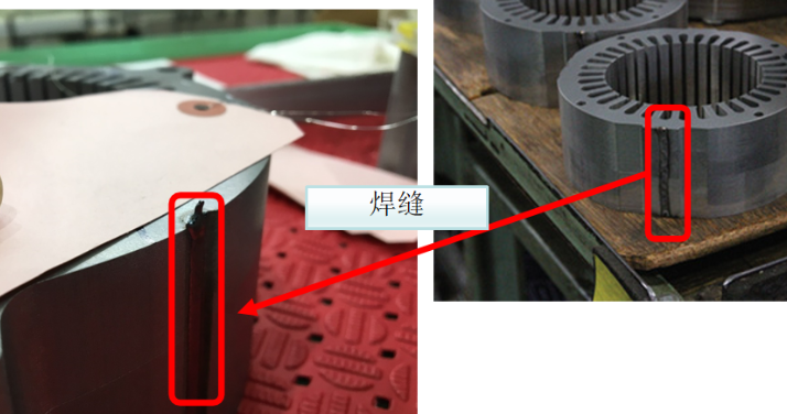 发动机定子焊缝打磨.png