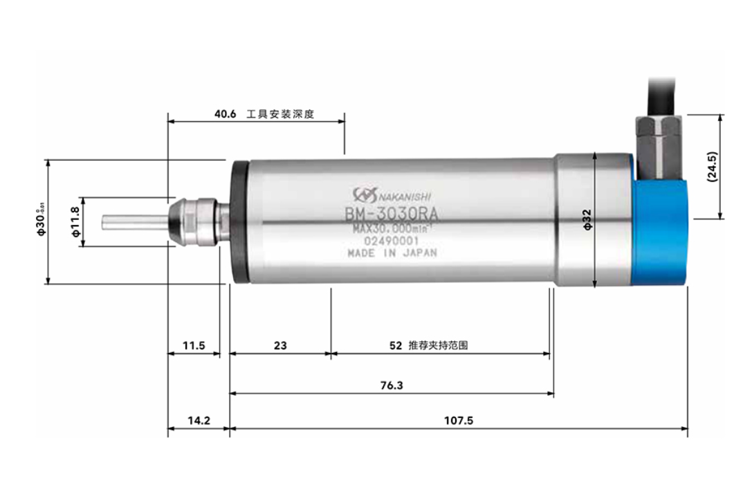中西高频铣主轴BM-3030RA.png 中西高频铣主轴BM-3030RA.png
