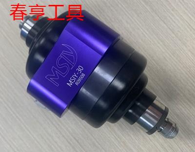 msiy-30浮动主轴 (2).jpg