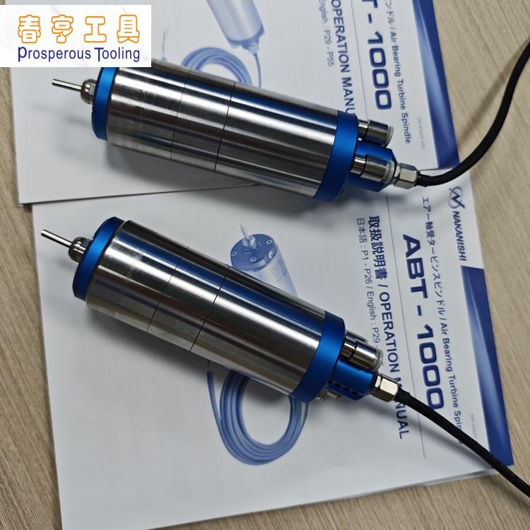 半导体划片机主轴.jpg 半导体划片机主轴.jpg