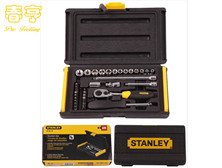 史丹利（Stanley）公制组套工具箱35件套