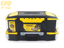 STANLEY/史丹利进口双向开塑料工具组合箱STST19900-8-23