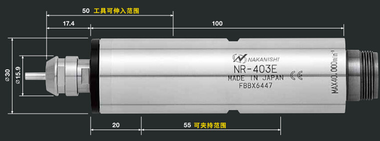 分板机主轴NR-403E.jpg