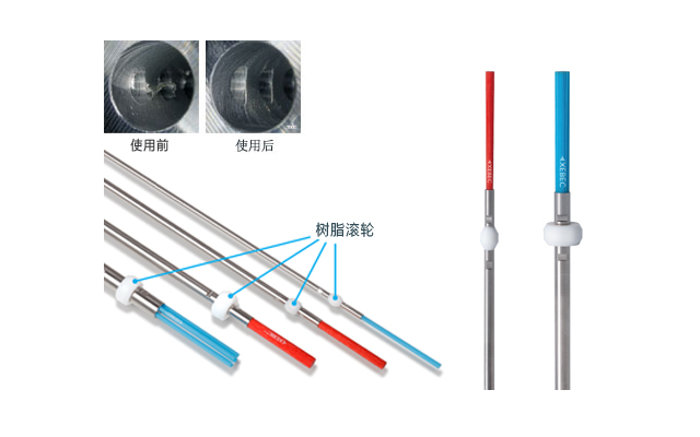 锐必克深孔研磨刷