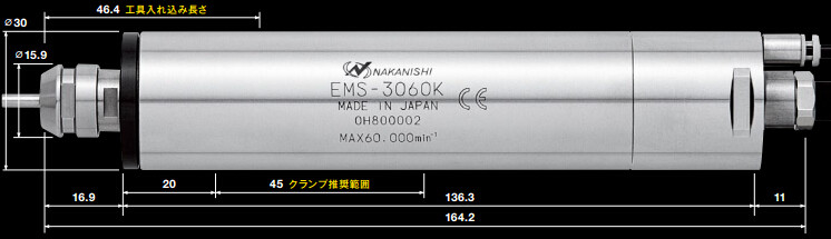 EMS-3060K钻孔电主轴.jpg