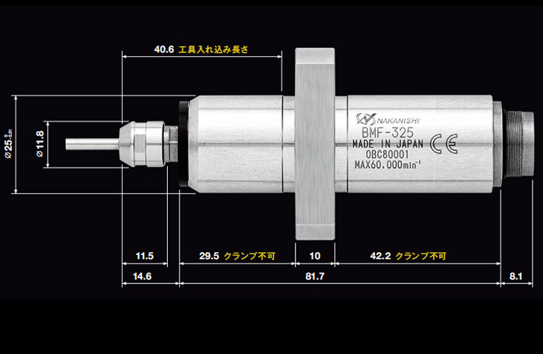 BMF-325法兰盘主轴.jpg