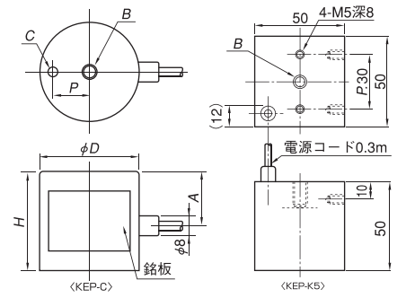 强力永磁铁尺寸.png