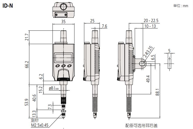 三丰数显高度仪.jpg