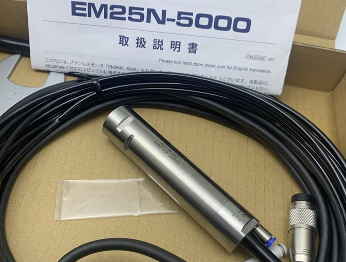 高速电主轴马达EM25N-5000-J4