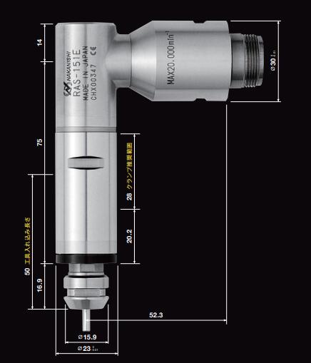 RAS-151E直角电主轴尺寸.jpg