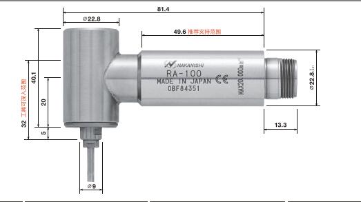 RA-100直角切割电机.jpg