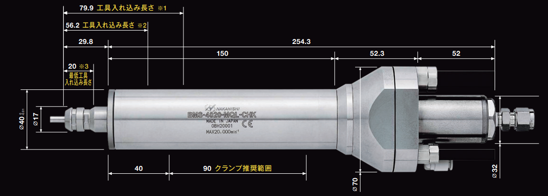 中西E4000中心出水主轴.png