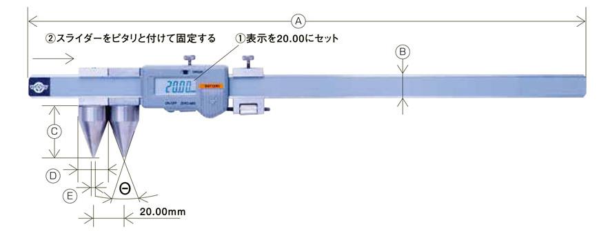 E-RX尺寸参数.jpg