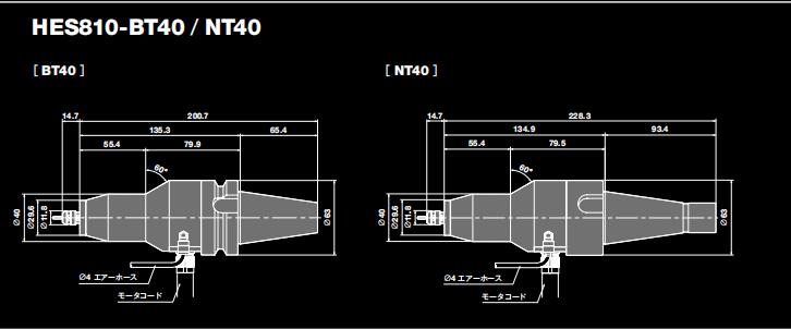 日本中西主轴增速刀柄HES810-BT40.jpg