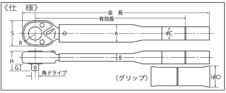 产品尺寸.jpg