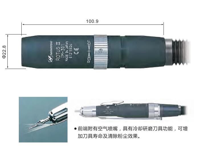 气动打磨机.jpg