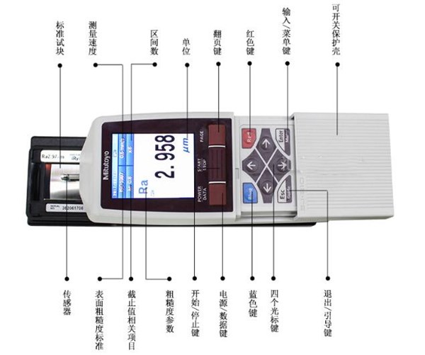 三丰粗糙度仪使用按键说明.jpg