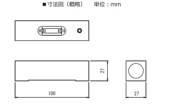 RSK条式水平仪252-02