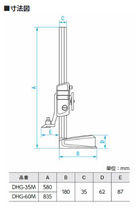 产品尺寸.jpg