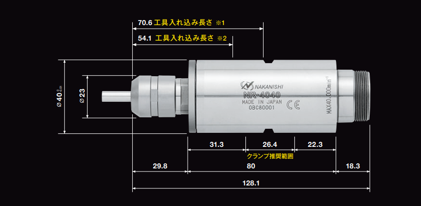 中西E4000电主轴NR-4040.png