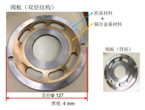 液压泵阀体去毛刺.png