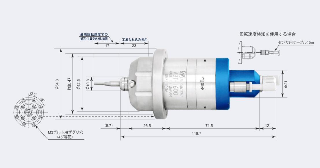 空气轴承涡轮主轴ABT-1600产品参数.jpg