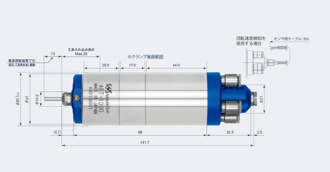 ABT-100空气轴承涡轮主轴尺寸.jpg