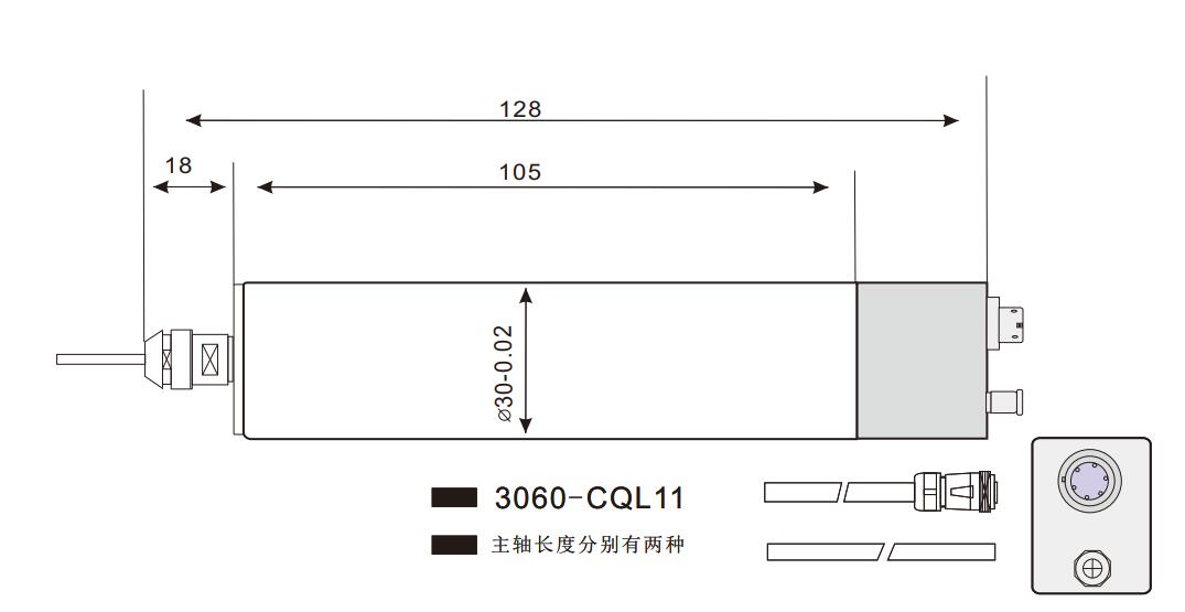 PCB分板机主轴.jpg