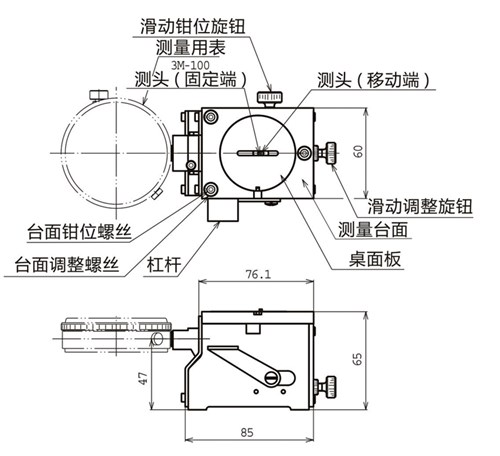 内径测量仪BST-2B.jpg