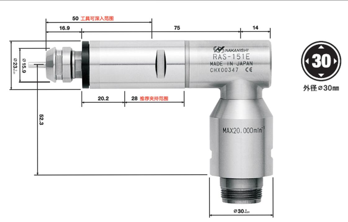 直角电主轴RAS-151E产品尺寸.jpg