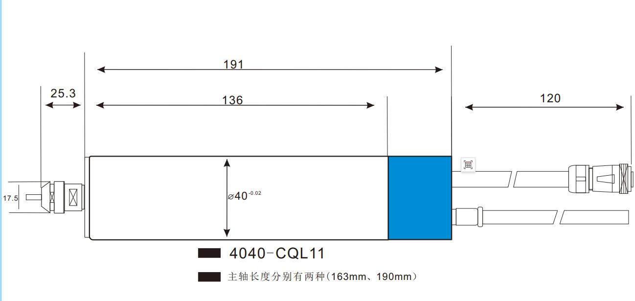 MSIY-40电主轴.jpg