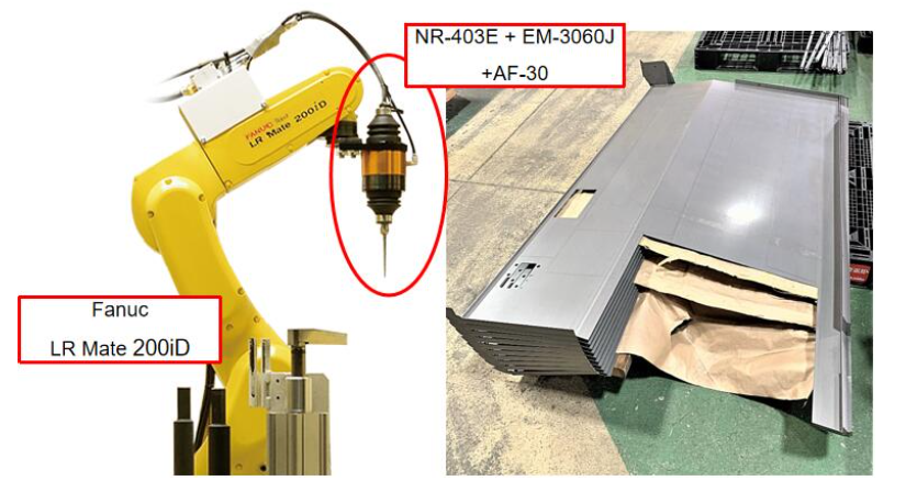 NR-403E<a href='//m.mamaeeeu.com/Www/Article/gaosuzhuzhou.htm' class='keys' title='点击查看关于电主轴的相关信息' target='_blank'>电主轴</a>.png